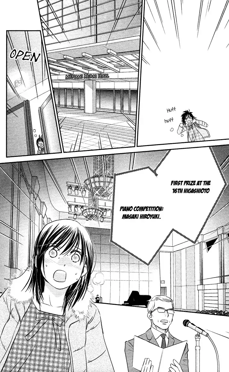 Kimi no Tame ni Hiku Chopin Chapter 8 46